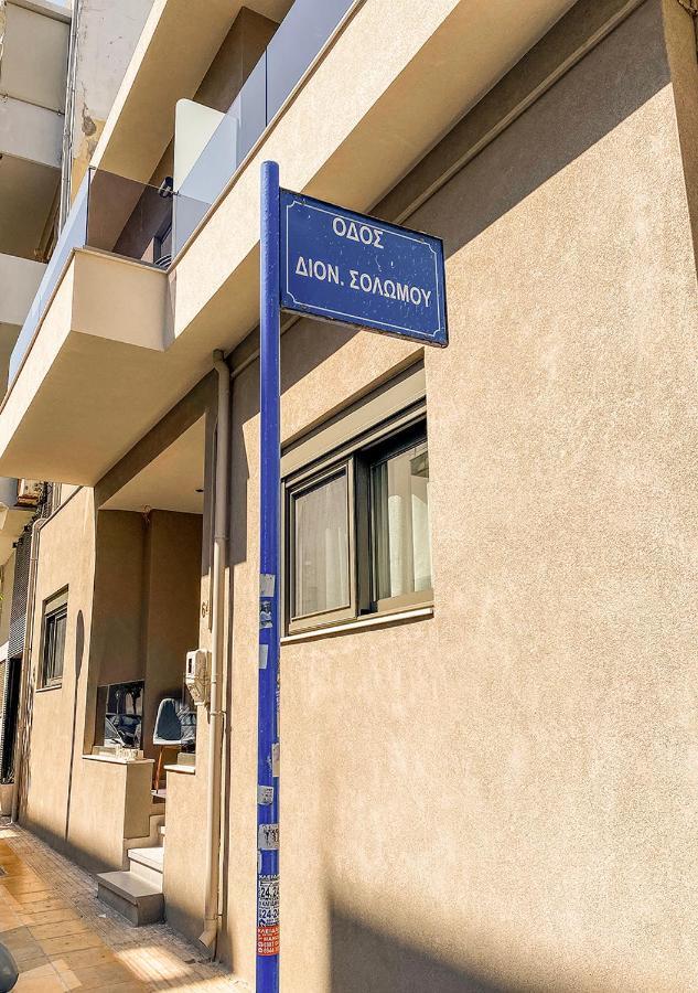 Magdalena Suite 3.0 Ηράκλειο Κρήτης Εξωτερικό φωτογραφία